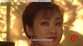 线上狄仁杰