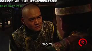 线上狄仁杰