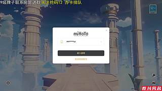 聊闲|打深渊|养号  12393442