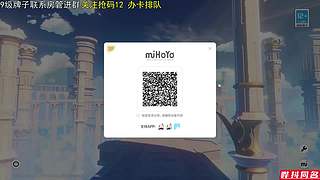 聊闲|打深渊|养号  12393442