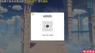 聊闲|打深渊|养号  12393442