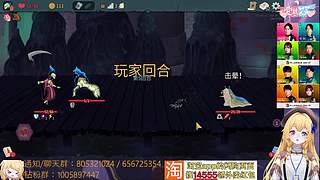18点解说ML联赛