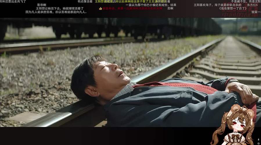 亿星机枪兵！打死你们啊！