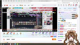 亿星机枪兵！打死你们啊！