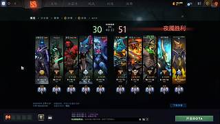 看统帅哥上传奇