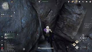 燕云武林录中