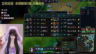 武将索拉卡&nbsp;文将拉克丝
