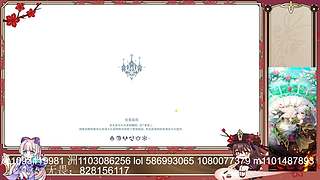 点点关注，谢谢 12485892