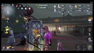 冥守44109的直播间