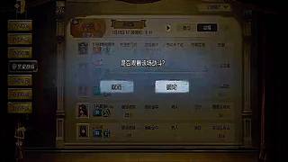 冲击百星~