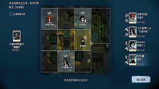 冲击百星~