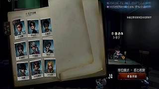 冲击百星~