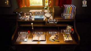 冲击百星~