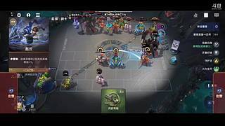 用户7129852788的直播间
