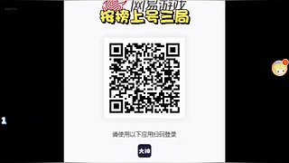 小羊大王来啦0v0的直播间