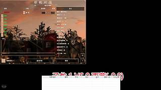 暗黑无聊的直播间