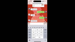 顾羡安的直播间7625