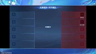 千年亚瑟王11
