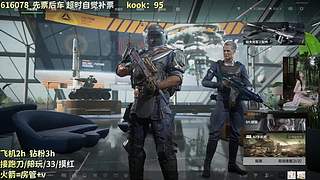 不要冷冰冰  不要说反话