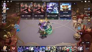源来如此92的直播间