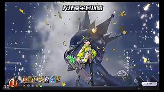 有空玩一会 12620347