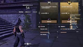 两眼一睁就是班的直播间