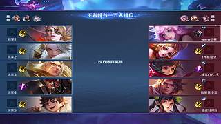 用户4892088757