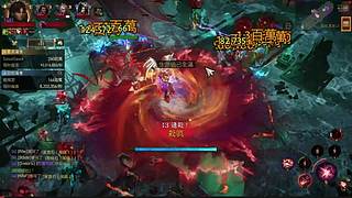 用户909840687的直播间