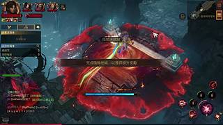 用户909840687的直播间