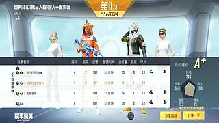 用户5414578055的直播间