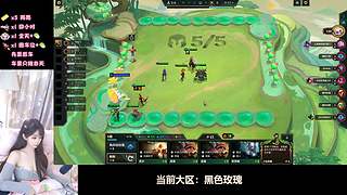 成都妹妹，欢乐组排发车啦~