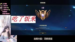成都妹妹，欢乐组排发车啦~