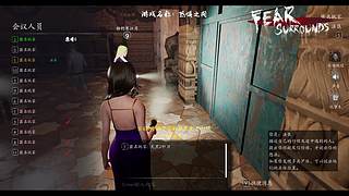 恐惧之间狼人杀 12681548