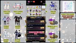 左三郎（精英手册皮肤返场）