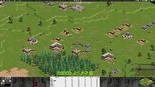 罗马复兴色军的直播间