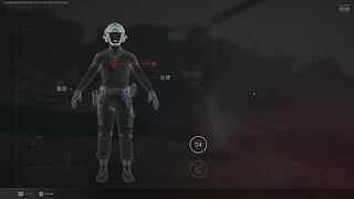 代号小毅（三角洲行动）