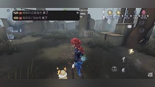 归宿照甜菜