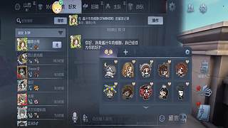 摸金or匹配