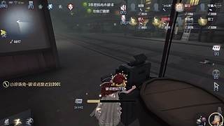 用户3916191228的直播间