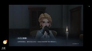用户8787638024的直播间