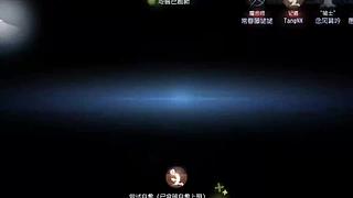 爆炒火龙果2的直播间