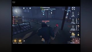 浅浅的打下第五