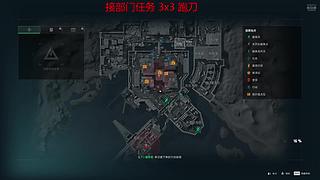 娘蹲赚钱中！！！
