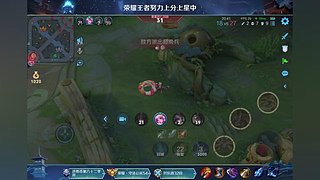 玩游戏吗不要生气