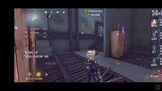 憨瓜仔的直播间