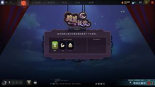 卡洛斯carlors的直播间