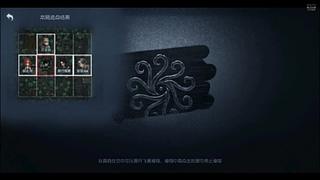 幸运相随54580的直播间