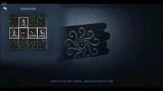 幸运相随54580的直播间