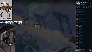 这个主播逆大天，吃鸡当lol玩