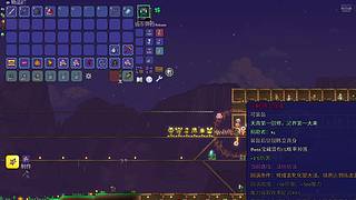 浮的直播间 12808323